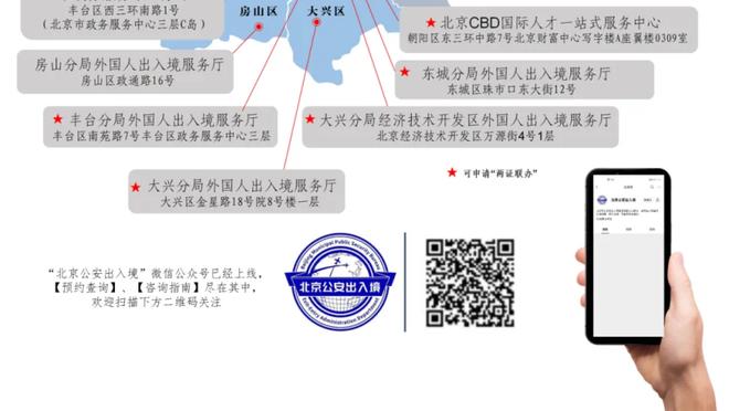 江南体育首页官方网站